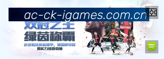 奖项证书