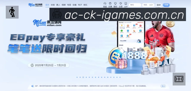 奖项证书